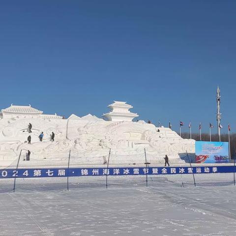 “逐梦少年，冰雪奇缘”金城街道办事处中心小学亲子冬令营活动纪实