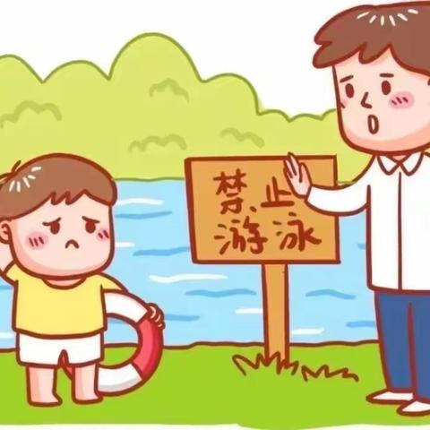 【实幼安全】珍爱生命，预防溺水——巨野县实验幼儿园防溺水教育告家长书