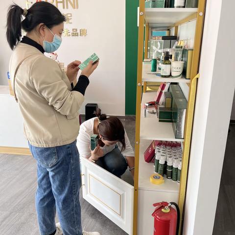 黎城县综合行政执法局开展化妆品专项检查