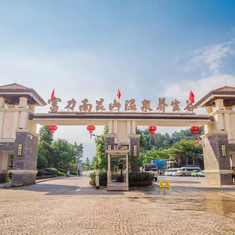 ♨️ 全新半山观景⛱️大泳池别墅🏡🏡4房5床👀 超大花园