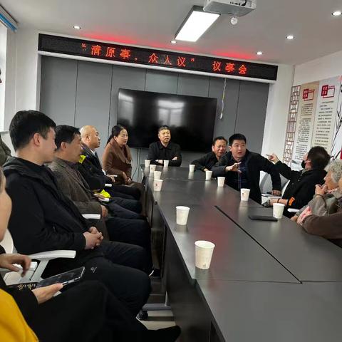 初春及时雨：铁北社区“铁北事 我们议”座谈会召开