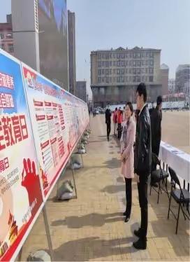 国家安全教育活动日梨树区护路办爱路护路宣传