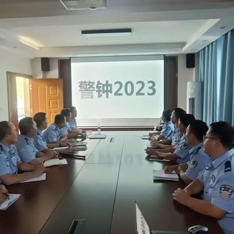 【加强队伍建设，整顿工作作风】凤凰派出所党支部组织观看2023年教育整警示教育片专题党日活动