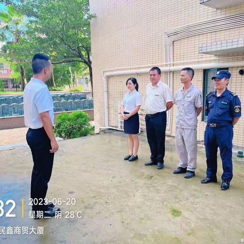 新洲城物业白花分公司民鑫商贸大厦、恒祥花园、紫荆苑、富民广场管理处 7月7号日报