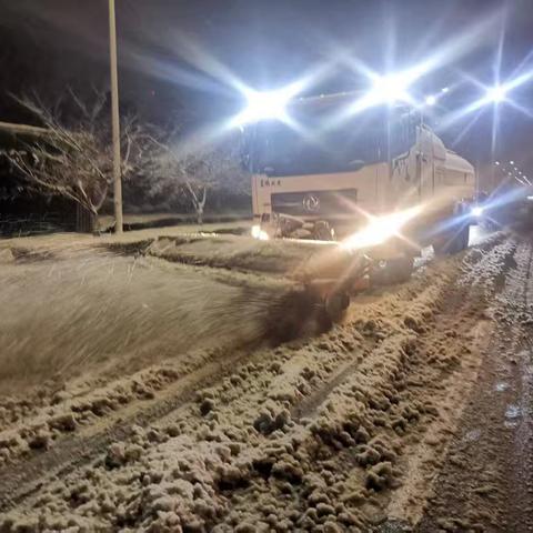 连夜清雪保畅通