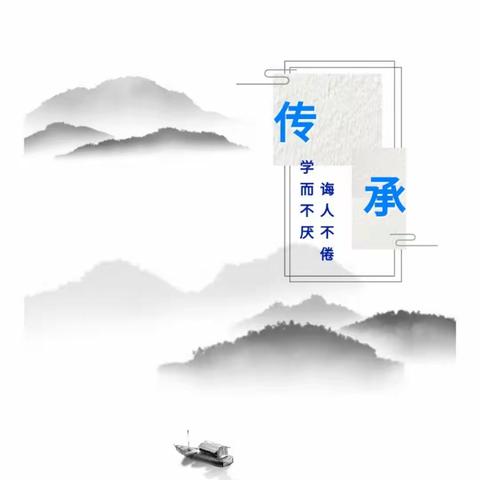 师徒同行弦歌不辍 青蓝共辉薪火相传——乐平一中举行青蓝工程师徒结对活动仪式