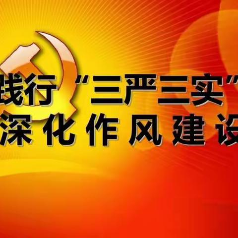 《习近平著作选读（第二卷）》关于“深化对中长期经济社会发展重大问题的认识”相关内容