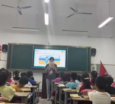 数学阅读现智慧，一步一阶显精彩--高新区第一小学数学阅读系列活动（三）