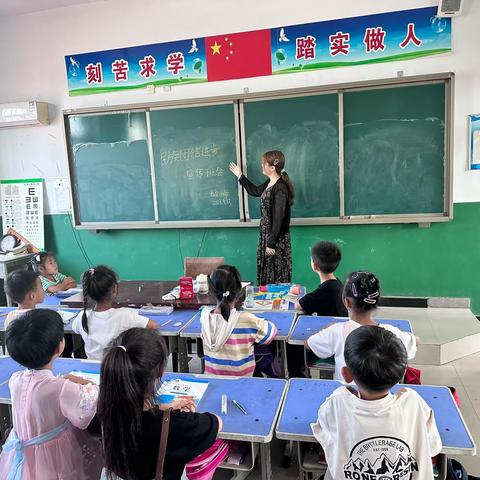 浮图店西庄小学民族团结宣传月主题活动