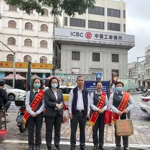 海口农商银行海府支行2024年“3·15”开展反假货币、拒收现金和零钱包宣传活动