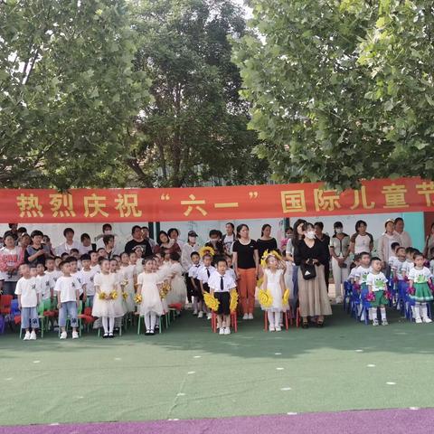 乐动六一•与你童行 郝各庄小学庆“六一”文艺汇演