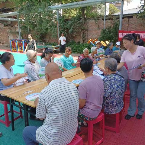 “守住钱袋子  护好幸福家”防范非法集资宣传活动