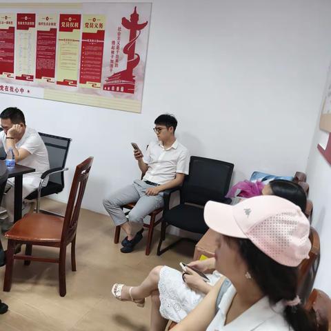 兴业社区禁毒宣传会议