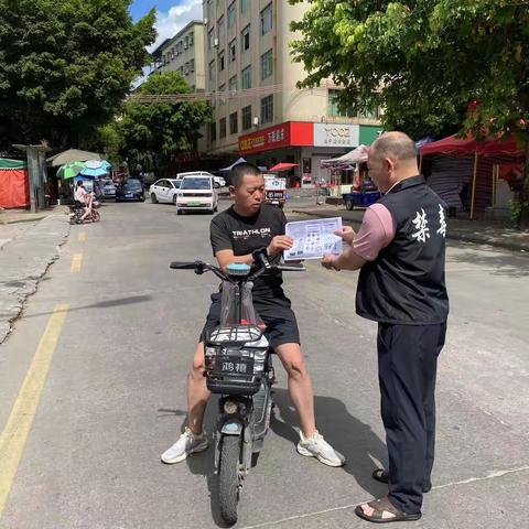 兴业社区禁毒宣传活动