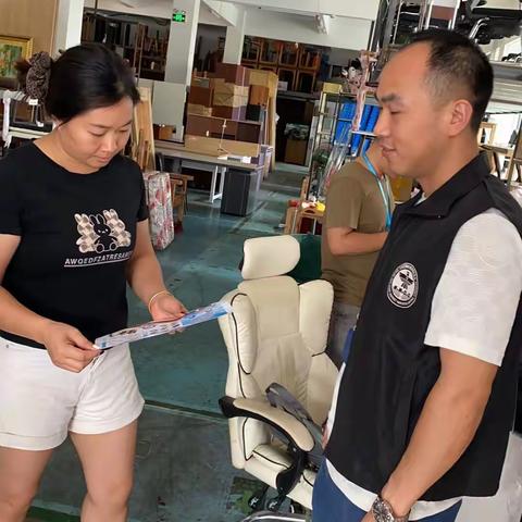 兴业社区禁毒宣传