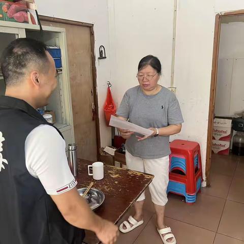 兴业社区禁毒宣传活动