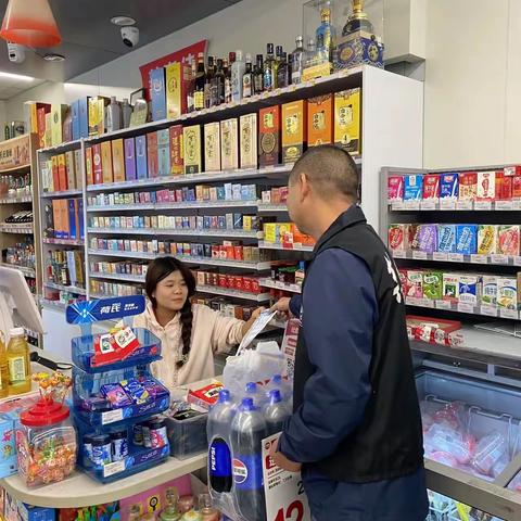 兴业社区禁毒宣传活动