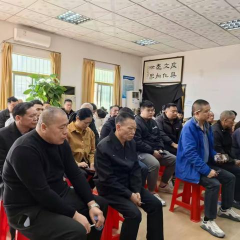 兴业社区禁毒宣传会议