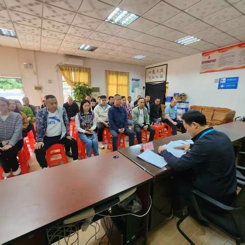 兴业社区禁毒讲座