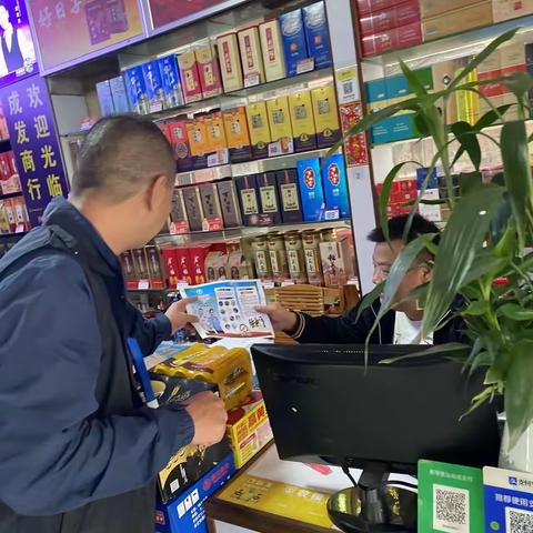 兴业社区禁毒宣传活动