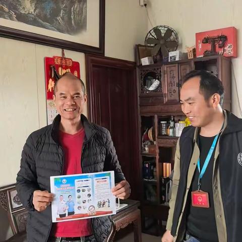 兴业社区禁毒宣传活动