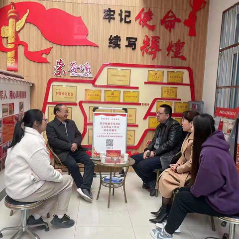 察民情 解民忧 暖民心——甘亭街道人大代表接待选民日活动