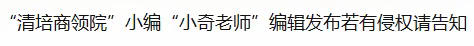 在职研究生同等学力申硕费用和报考流程参考  在职人员想免试头头就读在职研究生，同等学力电硕是个选择。