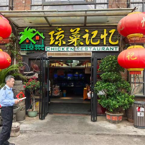 美兰分局力推食安新试点，守护舌尖纯净味