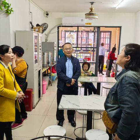 海南省市场监督管理局林刚副局长调研美兰区校外托管机构