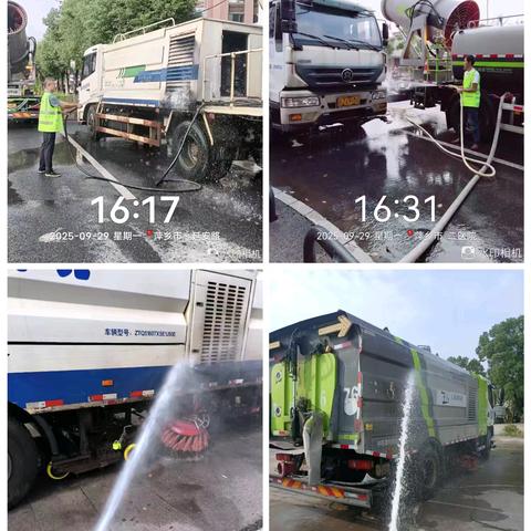 【萍乡玉禾田】加强环卫车辆清洗，干干净净迎国庆——玉禾田