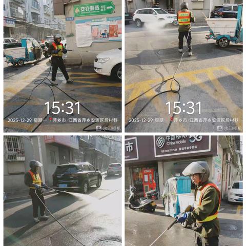 【萍乡玉禾田】增加洒水、抑尘频次，助力大气污染预警防控——玉禾田