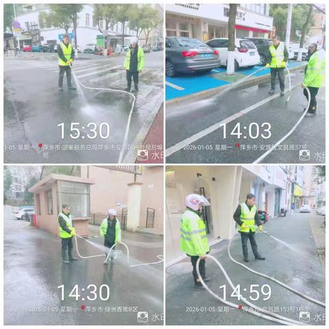 【萍乡玉禾田】雨后深度冲洗，洗出干净美环境——玉禾田