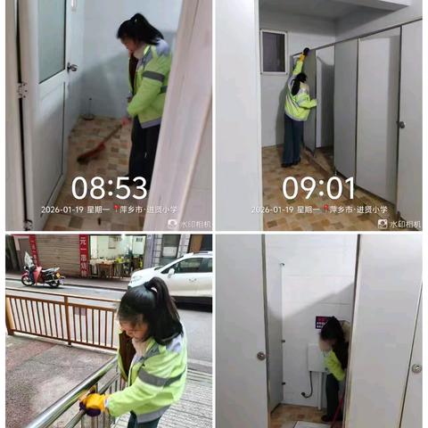 【萍乡玉禾田】凛冬坚守方寸地，公厕暖拂往来人——玉禾田