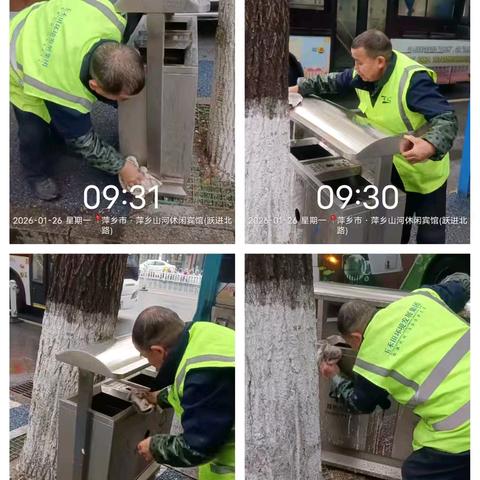 【萍乡玉禾田】腊八情暖，城市“美容师”擦亮果壳箱——玉禾田