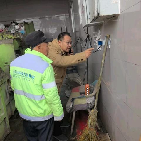 【萍乡玉禾田】节前安全大检查｜筑牢防线，平安迎新春——玉禾田