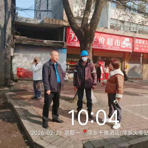 【萍乡玉禾田】节后收心，坚守收官——玉禾田