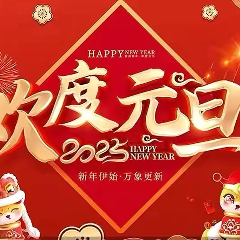 A河东，美容化妆品超市的简篇