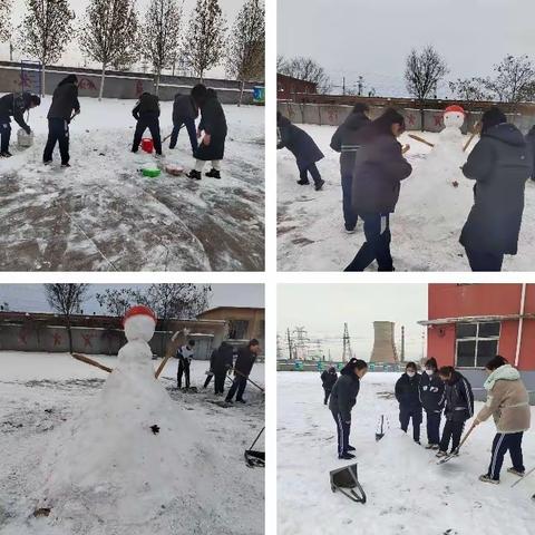 初雪满校园 安全记心间