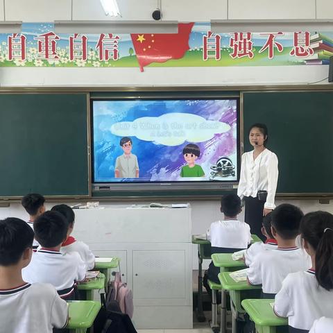 【教育教学】亳州市第四小学英语组公开课活动