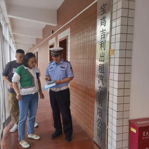 金台交警走进辖区吉利出租车公司进行交通安全宣传