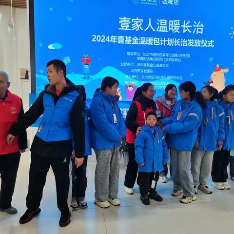 【东方社区•第二十三网格】情暖童心，网络相伴