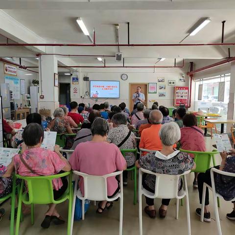 防范电信诈骗，共建平安社区 法治宣讲活动