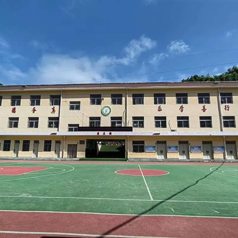 高峰镇张家小学2023年“双节”致家长一封信