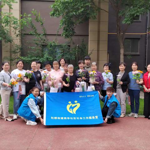 指尖绽放 花漾生活