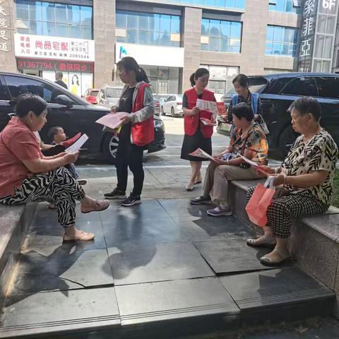 共建和谐社区 共创温馨家园‖“维护听力，乐享幸福晚年”健康宣传活动