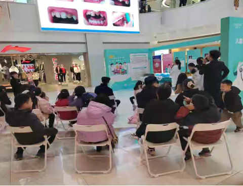 保护牙齿健康 关爱儿童成长