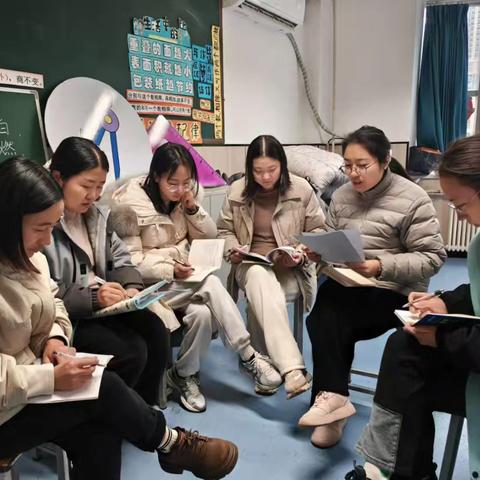 教以用心，研而进