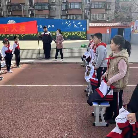 【关爱学生幸福成长】峰峰矿区第四小学劳动技能大赛