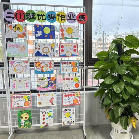 多彩作业 邀君共赏——陵川县文峰小学语文学科优秀作业展示