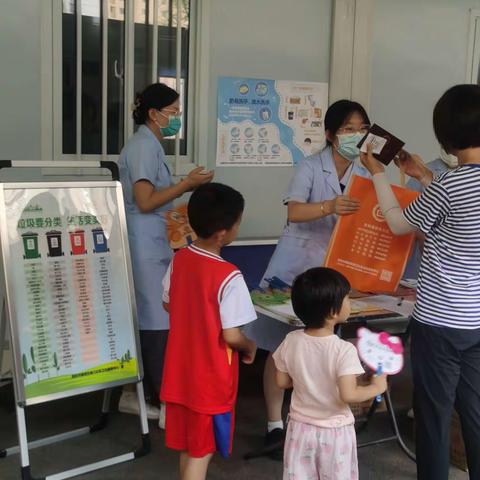 践行低碳生活理念